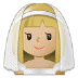 👰🏼 person with veil: medium-light skin tone display on Samsung